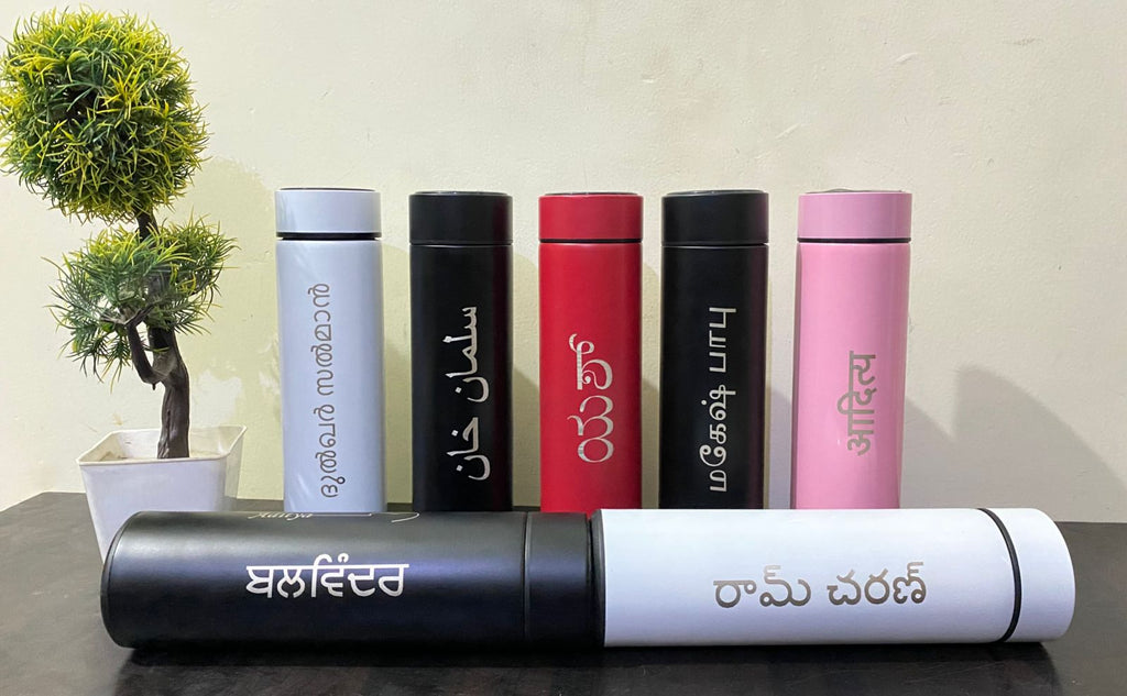 Personalised Stainless Steel Temperature Bottle | 6-8 hours hot cold water | Shop Now